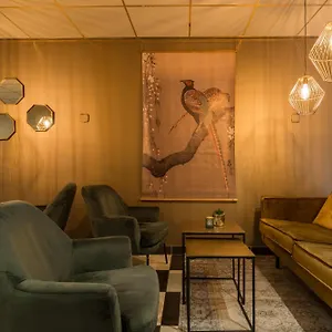 Hotel New West Amsterdam